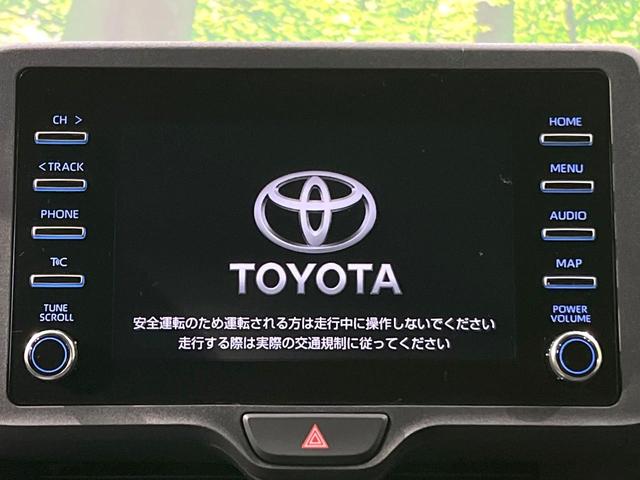 ヤリス Ｘ　禁煙車　ディスプレイオーディオ　衝突軽減　バックカメラ　ドラレコ　ＥＴＣ　Ｂｌｕｅｔｏｏｔｈ　アイドリングストップ　電動格納ミラー　盗難防止装置　スマートキー　横滑り防止装置　車線逸脱機能（3枚目）