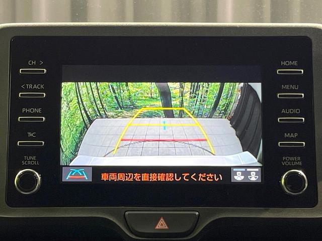 ヤリス Ｘ　禁煙車　ディスプレイオーディオ　衝突軽減　バックカメラ　ドラレコ　ＥＴＣ　Ｂｌｕｅｔｏｏｔｈ　アイドリングストップ　電動格納ミラー　盗難防止装置　スマートキー　横滑り防止装置　車線逸脱機能（49枚目）