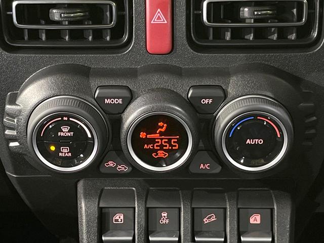 ジムニーノマド ＦＣ　登録済未使用車　４ＷＤ　衝突軽減　レーダークルーズコントロール　クリアランスソナー　ＬＥＤヘッド　前席シートヒーター　純正１５インチＡＷ　スマートキー　オートライト　オートエアコン　電動格納ミラー（7枚目）