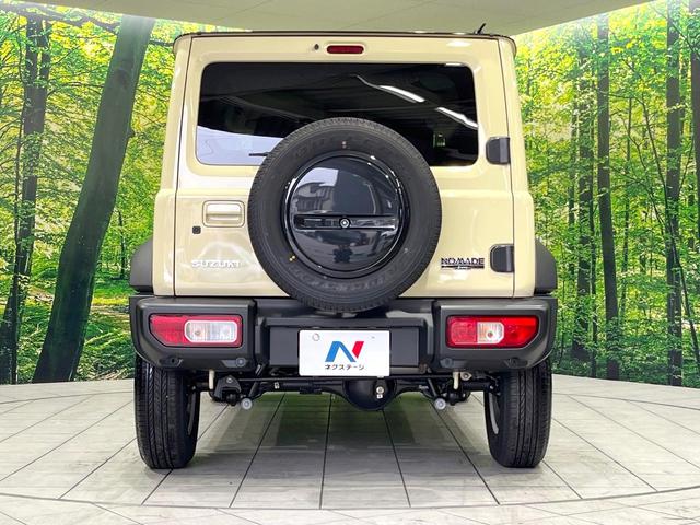 ジムニーノマド ＦＣ　登録済未使用車　４ＷＤ　衝突軽減　レーダークルーズコントロール　クリアランスソナー　ＬＥＤヘッド　前席シートヒーター　純正１５インチＡＷ　スマートキー　オートライト　オートエアコン　電動格納ミラー（15枚目）