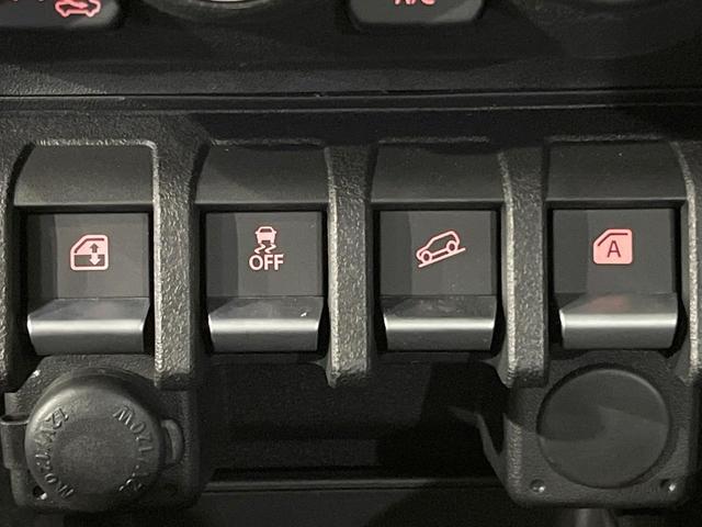 ジムニーノマド ＦＣ　登録済未使用車　４ＷＤ　衝突軽減　レーダークルーズコントロール　クリアランスソナー　ＬＥＤヘッド　前席シートヒーター　純正１５インチＡＷ　スマートキー　オートライト　オートエアコン　電動格納ミラー（41枚目）