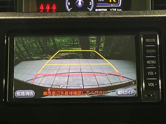 タンク Ｇ　Ｓ　禁煙車　純正ナビ　衝突軽減　両側電動ドア　ＥＴＣ　Ｂｌｕｅｔｏｏｈ　バックカメラ　ドライブレコーダー　前席シートヒーター　クルーズコントロール　スマートキー　ＬＥＤヘッド　レーンアシスト（4枚目）