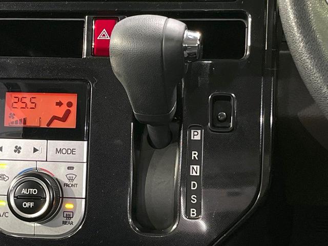 タンク Ｇ　Ｓ　禁煙車　純正ナビ　衝突軽減　両側電動ドア　ＥＴＣ　Ｂｌｕｅｔｏｏｈ　バックカメラ　ドライブレコーダー　前席シートヒーター　クルーズコントロール　スマートキー　ＬＥＤヘッド　レーンアシスト（46枚目）