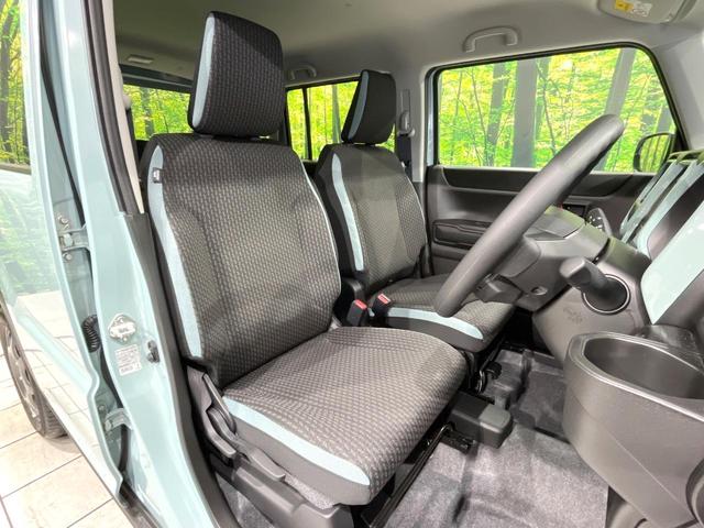 ハスラー ハイブリッドＧ　登録済未使用車　衝突軽減　レーダークルーズコントロール　クリアランスソナー　前席シートヒーター　ＬＥＤヘッド　スマートキー　オートライト　オートエアコン　パワーウィンドウ　パワーステアリング（8枚目）