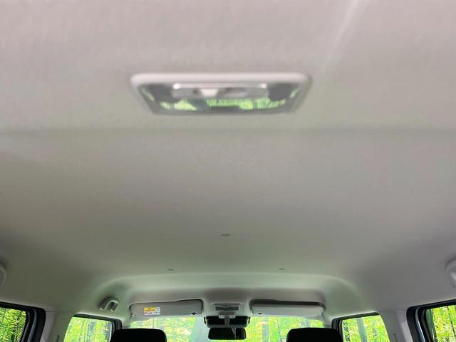 ハスラー ハイブリッドＧ　登録済未使用車　衝突軽減　レーダークルーズコントロール　クリアランスソナー　前席シートヒーター　ＬＥＤヘッド　スマートキー　オートライト　オートエアコン　パワーウィンドウ　パワーステアリング（29枚目）