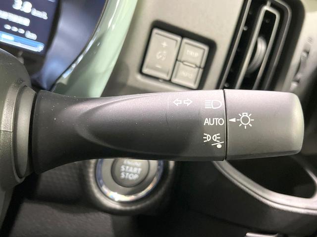 ハスラー ハイブリッドＧ　登録済未使用車　衝突軽減　レーダークルーズコントロール　クリアランスソナー　前席シートヒーター　ＬＥＤヘッド　スマートキー　オートライト　オートエアコン　パワーウィンドウ　パワーステアリング（36枚目）