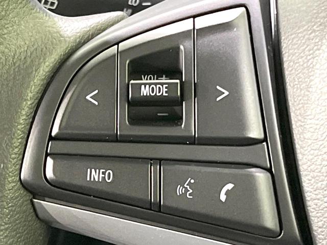 ハスラー ハイブリッドＧ　登録済未使用車　衝突軽減　レーダークルーズコントロール　クリアランスソナー　前席シートヒーター　ＬＥＤヘッド　スマートキー　オートライト　オートエアコン　パワーウィンドウ　パワーステアリング（39枚目）