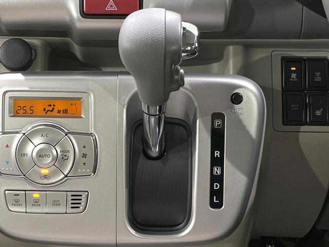 エブリイワゴン ＰＺターボスペシャル　登録済未使用車　衝突軽減　両側電動スライドドア　クリアランスソナー　ＬＥＤヘッド　スマートキー　運転席シートヒーター　純正１４インチＡＷ　オートエアコン　オートライト　パワーウィンドウ（43枚目）