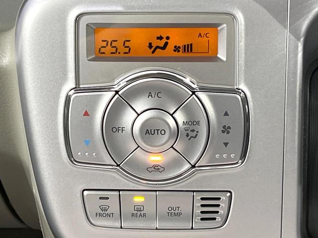 エブリイワゴン ＰＺターボスペシャル　登録済未使用車　衝突軽減　両側電動スライドドア　クリアランスソナー　ＬＥＤヘッド　スマートキー　運転席シートヒーター　純正１４インチＡＷ　オートエアコン　オートライト　パワーウィンドウ（44枚目）