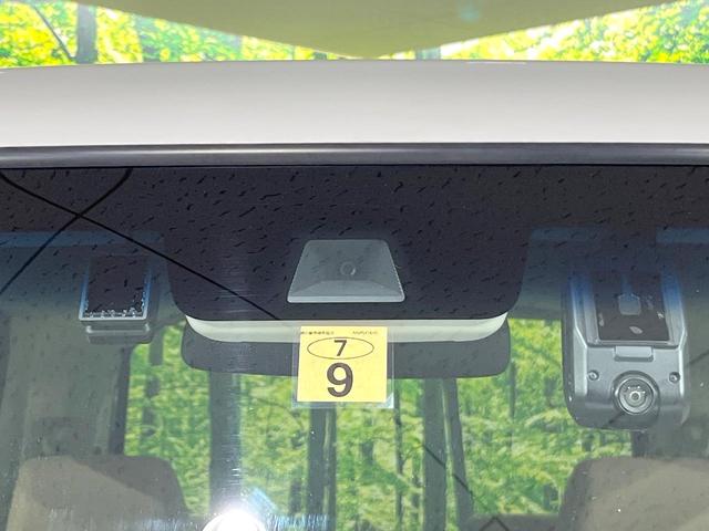 Ｎ－ＢＯＸ Ｌ　禁煙車　純正ナビ　衝突軽減　バックカメラ　Ｂｌｕｅｔｏｏｔｈ　ＥＴＣ　フルセグ　ドライブレコーダー　クルーズコントロール　クリアランスソナー　ＬＥＤヘッド　スマートキー　前席シートヒーター（5枚目）