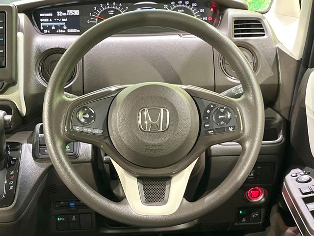 Ｎ－ＢＯＸ Ｌ　禁煙車　純正ナビ　衝突軽減　バックカメラ　Ｂｌｕｅｔｏｏｔｈ　ＥＴＣ　フルセグ　ドライブレコーダー　クルーズコントロール　クリアランスソナー　ＬＥＤヘッド　スマートキー　前席シートヒーター（11枚目）