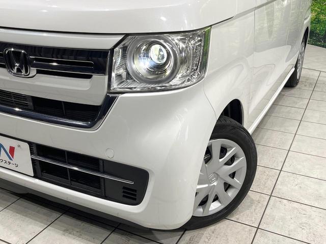 Ｎ－ＢＯＸ Ｌ　禁煙車　純正ナビ　衝突軽減　バックカメラ　Ｂｌｕｅｔｏｏｔｈ　ＥＴＣ　フルセグ　ドライブレコーダー　クルーズコントロール　クリアランスソナー　ＬＥＤヘッド　スマートキー　前席シートヒーター（12枚目）