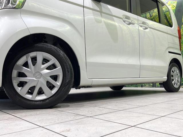 Ｎ－ＢＯＸ Ｌ　禁煙車　純正ナビ　衝突軽減　バックカメラ　Ｂｌｕｅｔｏｏｔｈ　ＥＴＣ　フルセグ　ドライブレコーダー　クルーズコントロール　クリアランスソナー　ＬＥＤヘッド　スマートキー　前席シートヒーター（13枚目）
