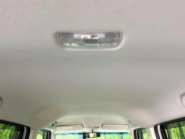 Ｎ－ＢＯＸ Ｌ　禁煙車　純正ナビ　衝突軽減　バックカメラ　Ｂｌｕｅｔｏｏｔｈ　ＥＴＣ　フルセグ　ドライブレコーダー　クルーズコントロール　クリアランスソナー　ＬＥＤヘッド　スマートキー　前席シートヒーター（29枚目）