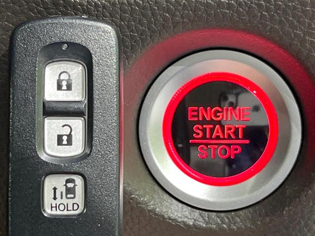 Ｎ－ＢＯＸ Ｌ　禁煙車　純正ナビ　衝突軽減　バックカメラ　Ｂｌｕｅｔｏｏｔｈ　ＥＴＣ　フルセグ　ドライブレコーダー　クルーズコントロール　クリアランスソナー　ＬＥＤヘッド　スマートキー　前席シートヒーター（35枚目）