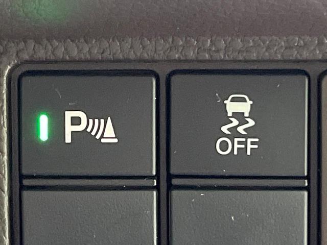 Ｎ－ＢＯＸ Ｌ　禁煙車　純正ナビ　衝突軽減　バックカメラ　Ｂｌｕｅｔｏｏｔｈ　ＥＴＣ　フルセグ　ドライブレコーダー　クルーズコントロール　クリアランスソナー　ＬＥＤヘッド　スマートキー　前席シートヒーター（37枚目）