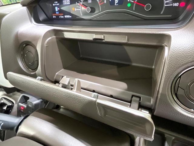Ｎ－ＢＯＸ Ｌ　禁煙車　純正ナビ　衝突軽減　バックカメラ　Ｂｌｕｅｔｏｏｔｈ　ＥＴＣ　フルセグ　ドライブレコーダー　クルーズコントロール　クリアランスソナー　ＬＥＤヘッド　スマートキー　前席シートヒーター（38枚目）
