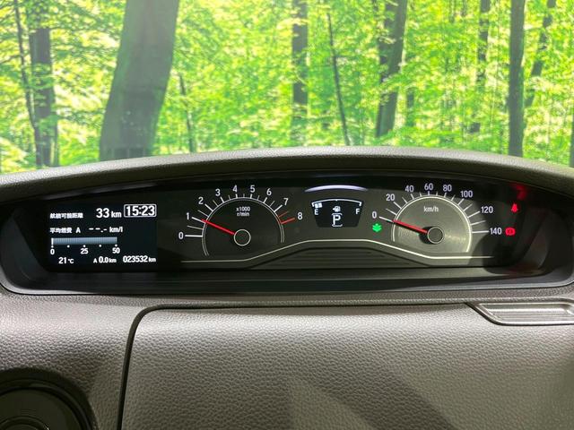 Ｎ－ＢＯＸ Ｌ　禁煙車　純正ナビ　衝突軽減　バックカメラ　Ｂｌｕｅｔｏｏｔｈ　ＥＴＣ　フルセグ　ドライブレコーダー　クルーズコントロール　クリアランスソナー　ＬＥＤヘッド　スマートキー　前席シートヒーター（39枚目）