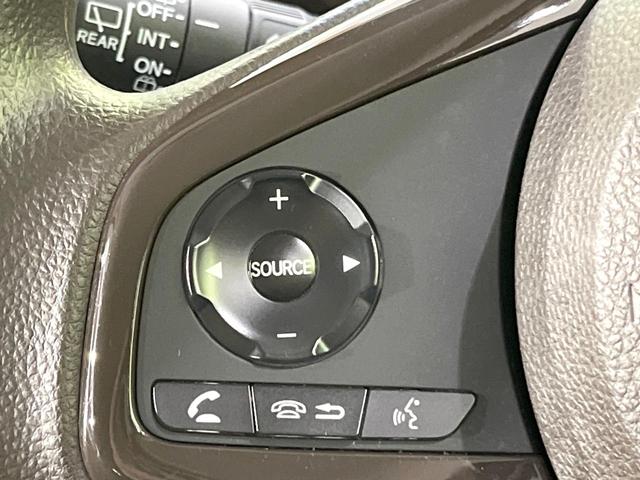 Ｎ－ＢＯＸ Ｌ　禁煙車　純正ナビ　衝突軽減　バックカメラ　Ｂｌｕｅｔｏｏｔｈ　ＥＴＣ　フルセグ　ドライブレコーダー　クルーズコントロール　クリアランスソナー　ＬＥＤヘッド　スマートキー　前席シートヒーター（43枚目）