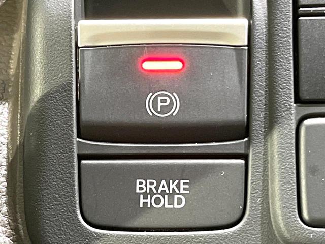 Ｎ－ＢＯＸ Ｌ　禁煙車　純正ナビ　衝突軽減　バックカメラ　Ｂｌｕｅｔｏｏｔｈ　ＥＴＣ　フルセグ　ドライブレコーダー　クルーズコントロール　クリアランスソナー　ＬＥＤヘッド　スマートキー　前席シートヒーター（45枚目）