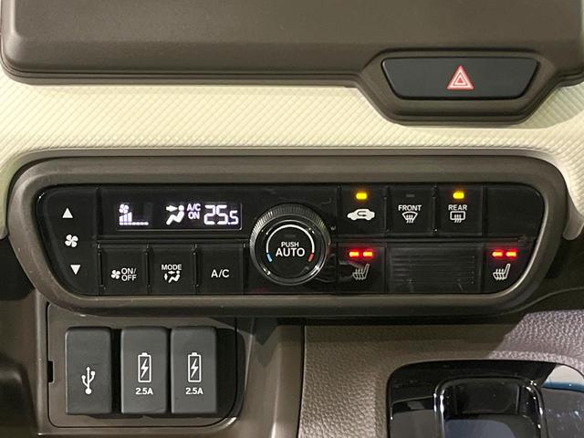 Ｎ－ＢＯＸ Ｌ　禁煙車　純正ナビ　衝突軽減　バックカメラ　Ｂｌｕｅｔｏｏｔｈ　ＥＴＣ　フルセグ　ドライブレコーダー　クルーズコントロール　クリアランスソナー　ＬＥＤヘッド　スマートキー　前席シートヒーター（49枚目）
