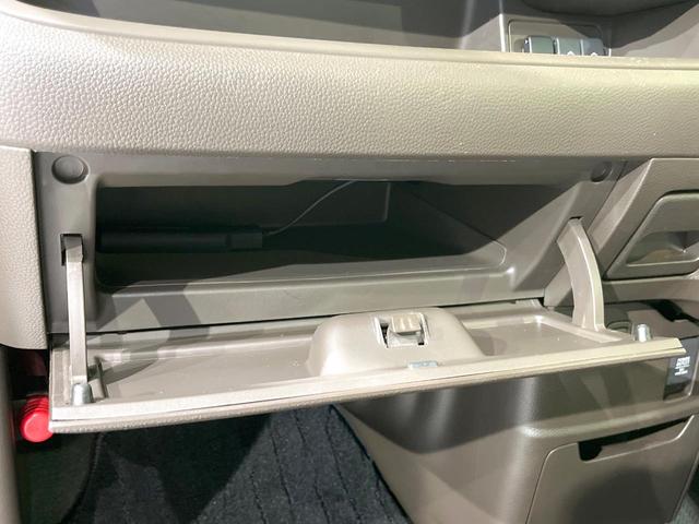 Ｎ－ＢＯＸ Ｌ　禁煙車　純正ナビ　衝突軽減　バックカメラ　Ｂｌｕｅｔｏｏｔｈ　ＥＴＣ　フルセグ　ドライブレコーダー　クルーズコントロール　クリアランスソナー　ＬＥＤヘッド　スマートキー　前席シートヒーター（53枚目）