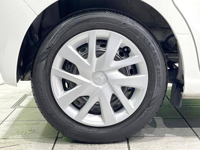 Ｎ－ＢＯＸ Ｌ　禁煙車　純正ナビ　衝突軽減　バックカメラ　Ｂｌｕｅｔｏｏｔｈ　ＥＴＣ　フルセグ　ドライブレコーダー　クルーズコントロール　クリアランスソナー　ＬＥＤヘッド　スマートキー　前席シートヒーター（60枚目）