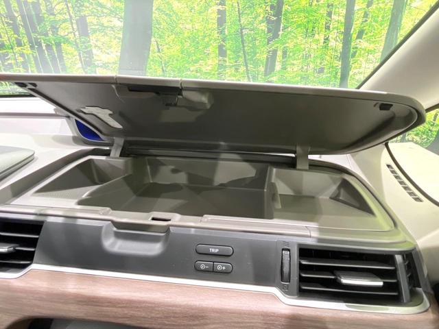 フリード Ｇ　禁煙車　純正ナビ　衝突軽減　両側電動スライドドア　バックカメラ　Ｂｌｕｅｔｏｏｔｈ　ＥＴＣ　フルセグ　ドライブレコーダー　レーダークルーズコントロール　クリアランスソナー　ＬＥＤヘッド（38枚目）