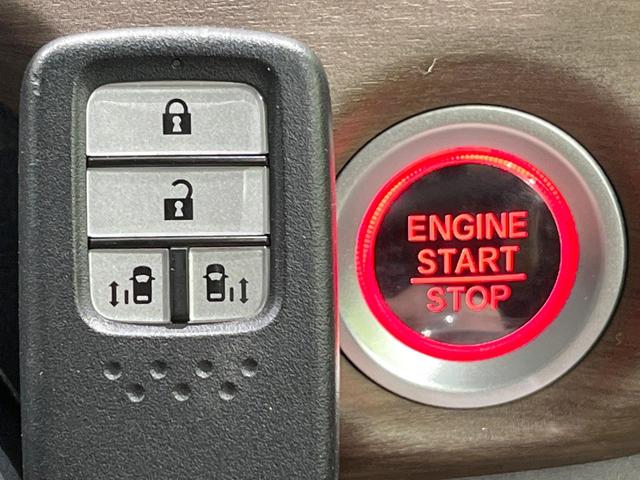 フリード Ｇ　禁煙車　純正ナビ　衝突軽減　両側電動スライドドア　バックカメラ　Ｂｌｕｅｔｏｏｔｈ　ＥＴＣ　フルセグ　ドライブレコーダー　レーダークルーズコントロール　クリアランスソナー　ＬＥＤヘッド（39枚目）