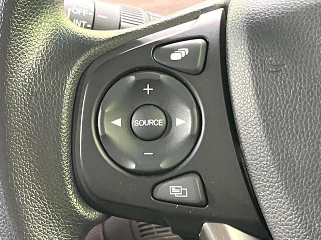 フリード Ｇ　禁煙車　純正ナビ　衝突軽減　両側電動スライドドア　バックカメラ　Ｂｌｕｅｔｏｏｔｈ　ＥＴＣ　フルセグ　ドライブレコーダー　レーダークルーズコントロール　クリアランスソナー　ＬＥＤヘッド（45枚目）