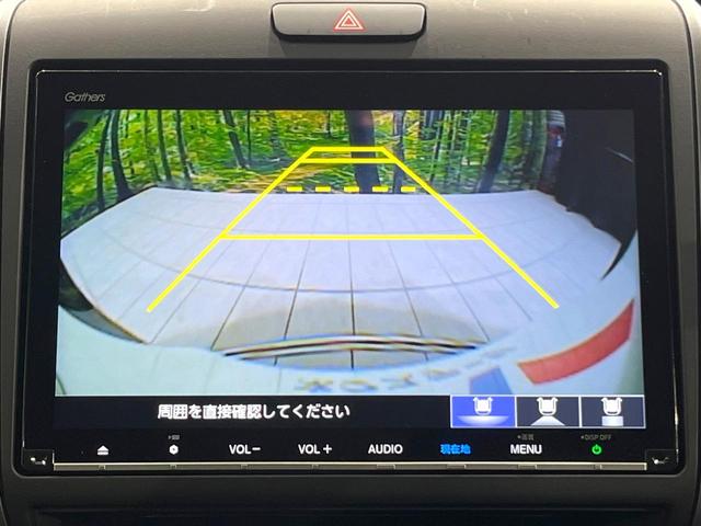 フリード Ｇ　禁煙車　純正ナビ　衝突軽減　両側電動スライドドア　バックカメラ　Ｂｌｕｅｔｏｏｔｈ　ＥＴＣ　フルセグ　ドライブレコーダー　レーダークルーズコントロール　クリアランスソナー　ＬＥＤヘッド（57枚目）