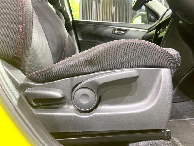 スイフトスポーツ ベースグレード 禁煙車 MT車 SDナビ Bluetooth ETC フルセグ クルーズコントロール LEDヘッド スマートキー 純正17インチAW オートエアコン オートライト ドアバイザー パワーウィンドウ(45枚目)