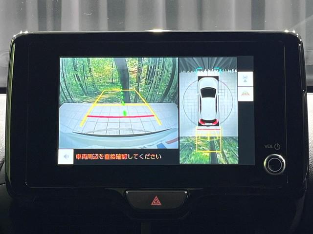 ヤリスクロス Z 8型ディスプレイオーディオ 全周囲カメラ Bluetooth ドラレコ ETC 禁煙車 シートヒーター レーダクルーズ 衝突軽減 パワーシート オートマチックハイビーム LEDヘッドライト(4枚目)