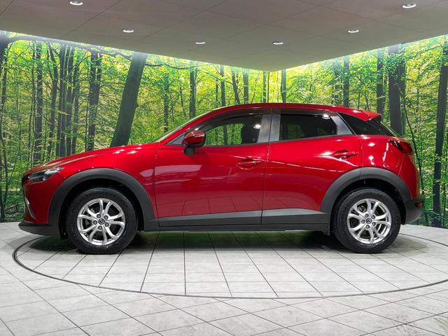 CX-3 XD ディーゼル 禁煙車 純正ナビ 衝突軽減 ETC Bluetooh バックカメラ ドライブレコーダー フルセグTV クルーズコントロール LEDヘッド スマートキー純正16インチAW(27枚目)