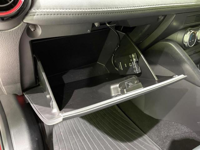 CX-3 XD ディーゼル 禁煙車 純正ナビ 衝突軽減 ETC Bluetooh バックカメラ ドライブレコーダー フルセグTV クルーズコントロール LEDヘッド スマートキー純正16インチAW(32枚目)