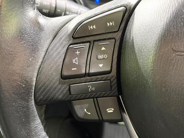 CX-3 XD ディーゼル 禁煙車 純正ナビ 衝突軽減 ETC Bluetooh バックカメラ ドライブレコーダー フルセグTV クルーズコントロール LEDヘッド スマートキー純正16インチAW(38枚目)