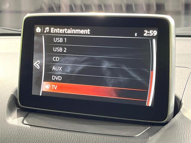 CX-3 XD ディーゼル 禁煙車 純正ナビ 衝突軽減 ETC Bluetooh バックカメラ ドライブレコーダー フルセグTV クルーズコントロール LEDヘッド スマートキー純正16インチAW(44枚目)