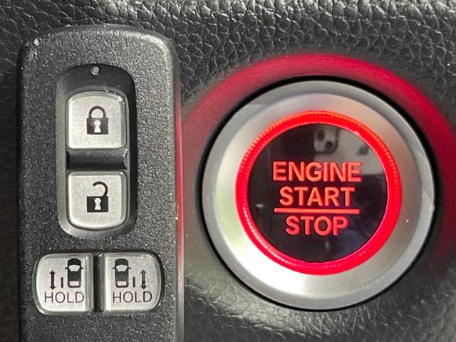 Ｎ－ＢＯＸカスタム Ｇ・Ｌホンダセンシング　禁煙車　ＳＤナビ　衝突軽減　両側電動ドア　バックカメラ　スマートキー　ＬＥＤヘッド　ビルトインＥＴＣ　純正１４インチアルミホイール　オートハイビーム　車線逸脱警報　オートライト　オートエアコン（34枚目）