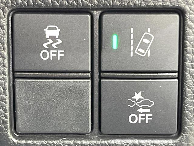 Ｎ－ＢＯＸカスタム Ｇ・Ｌホンダセンシング　禁煙車　ＳＤナビ　衝突軽減　両側電動ドア　バックカメラ　スマートキー　ＬＥＤヘッド　ビルトインＥＴＣ　純正１４インチアルミホイール　オートハイビーム　車線逸脱警報　オートライト　オートエアコン（35枚目）