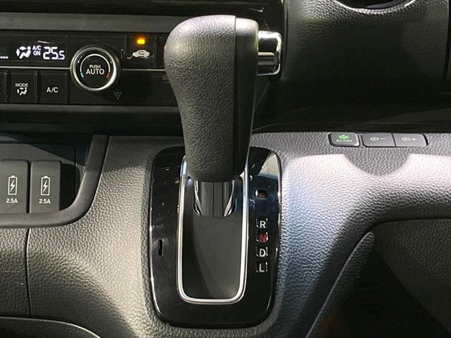 Ｎ－ＢＯＸカスタム Ｇ・Ｌホンダセンシング　禁煙車　ＳＤナビ　衝突軽減　両側電動ドア　バックカメラ　スマートキー　ＬＥＤヘッド　ビルトインＥＴＣ　純正１４インチアルミホイール　オートハイビーム　車線逸脱警報　オートライト　オートエアコン（45枚目）