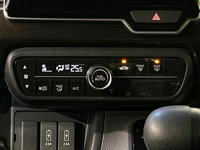 Ｎ－ＢＯＸカスタム Ｇ・Ｌホンダセンシング　禁煙車　ＳＤナビ　衝突軽減　両側電動ドア　バックカメラ　スマートキー　ＬＥＤヘッド　ビルトインＥＴＣ　純正１４インチアルミホイール　オートハイビーム　車線逸脱警報　オートライト　オートエアコン（47枚目）