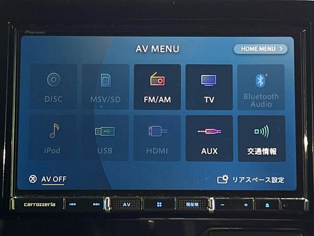 Ｎ－ＢＯＸカスタム Ｇ・Ｌホンダセンシング　禁煙車　ＳＤナビ　衝突軽減　両側電動ドア　バックカメラ　スマートキー　ＬＥＤヘッド　ビルトインＥＴＣ　純正１４インチアルミホイール　オートハイビーム　車線逸脱警報　オートライト　オートエアコン（52枚目）