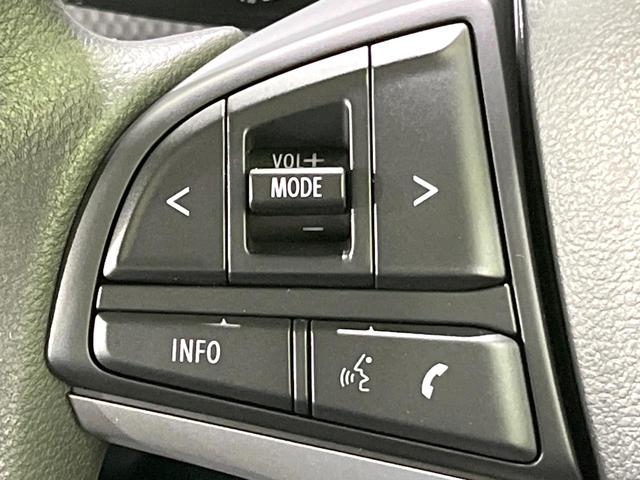 ハスラー ハイブリッドG 届出済未使用車 衝突被害軽減システム レーダークルーズ コーナーセンサー スマートキー LEDヘッドライト オートハイビーム オートライト オートエアコン シートヒーター パワーウインドウ(7枚目)