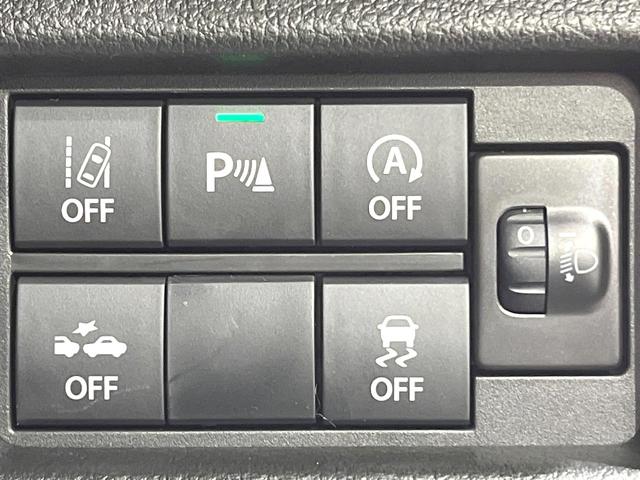 ハスラー ハイブリッドG 届出済未使用車 衝突被害軽減システム レーダークルーズ コーナーセンサー スマートキー LEDヘッドライト オートハイビーム オートライト オートエアコン シートヒーター パワーウインドウ(38枚目)