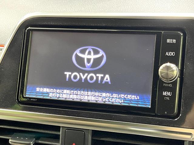 シエンタ ハイブリッドG 禁煙車 純正ナビ 衝突軽減 バックカメラ 両側電動スライドドア シートヒーター Bluetooth ドラレコ ETC オートマチックハイビーム LEDヘッドライト スマートキー 電動格納ミラー(3枚目)
