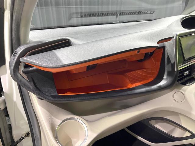 シエンタ ハイブリッドG 禁煙車 純正ナビ 衝突軽減 バックカメラ 両側電動スライドドア シートヒーター Bluetooth ドラレコ ETC オートマチックハイビーム LEDヘッドライト スマートキー 電動格納ミラー(36枚目)
