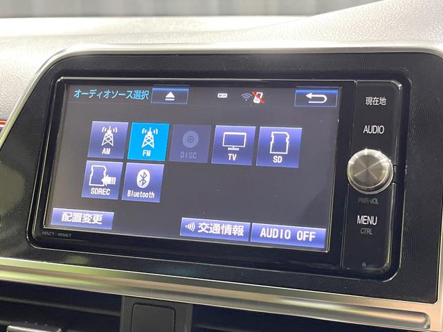 シエンタ ハイブリッドG 禁煙車 純正ナビ 衝突軽減 バックカメラ 両側電動スライドドア シートヒーター Bluetooth ドラレコ ETC オートマチックハイビーム LEDヘッドライト スマートキー 電動格納ミラー(48枚目)