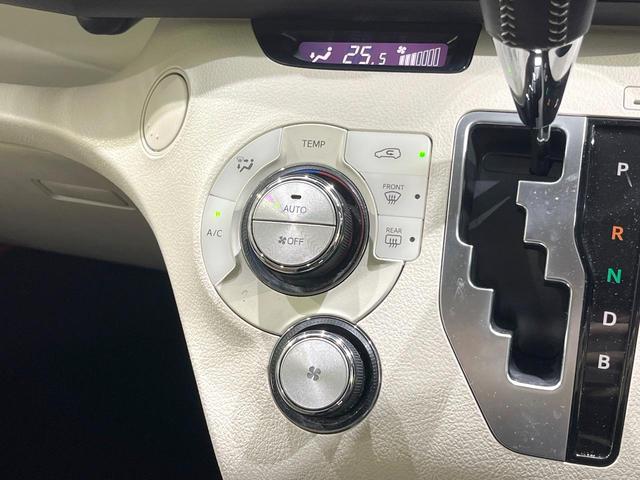 シエンタ ハイブリッドG 禁煙車 純正ナビ 衝突軽減 バックカメラ 両側電動スライドドア シートヒーター Bluetooth ドラレコ ETC オートマチックハイビーム LEDヘッドライト スマートキー 電動格納ミラー(50枚目)