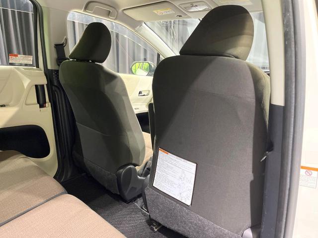 シエンタ ハイブリッドG 禁煙車 純正ナビ 衝突軽減 バックカメラ 両側電動スライドドア シートヒーター Bluetooth ドラレコ ETC オートマチックハイビーム LEDヘッドライト スマートキー 電動格納ミラー(53枚目)