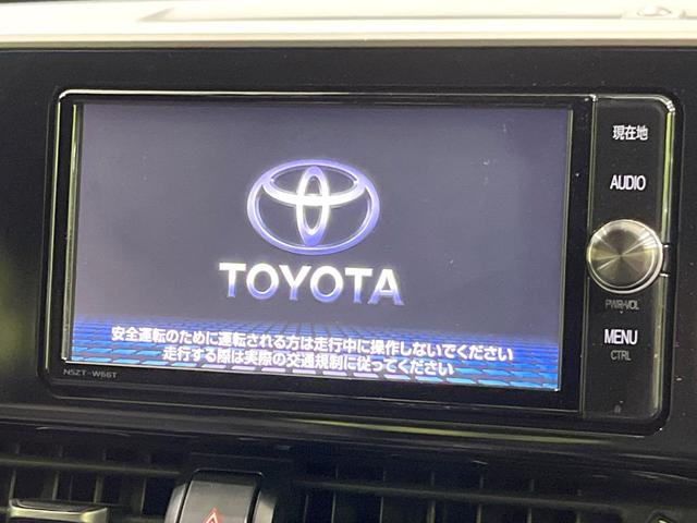 Ｃ－ＨＲ Ｇ　禁煙車　純正ナビ　衝突軽減　ＥＴＣ　Ｂｌｕｅｔｏｏｈ　バックカメラ　フルセグＴＶ　前席シートヒーター　レーダークルーズ　クリアランスソナー　ＬＥＤヘッド　スマートキー　純正１８インチＡＷ（3枚目）